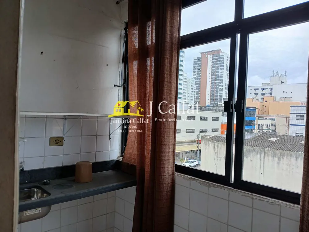 Sala-Conjunto, 50 m² - Foto 1