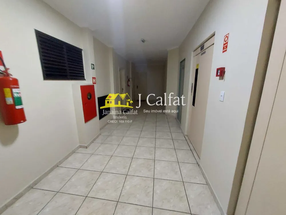Apartamento, 2 quartos, 80 m² - Foto 7
