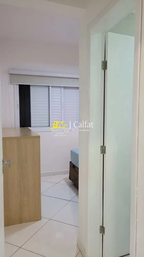Apartamento, 2 quartos, 70 m² - Foto 7