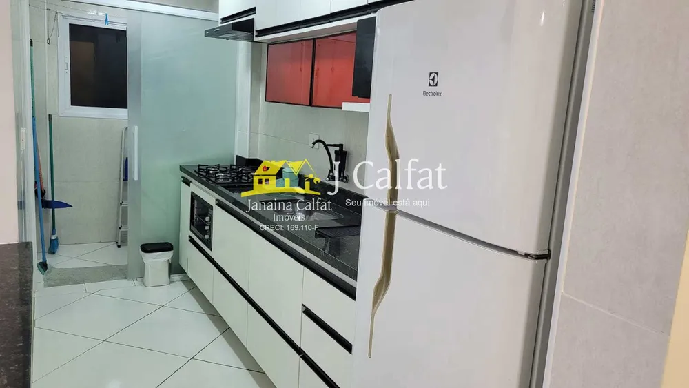 Apartamento, 2 quartos, 70 m² - Foto 5