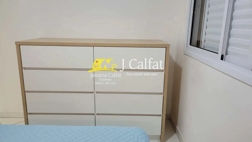 Apartamento, 2 quartos, 70 m² - Foto 8