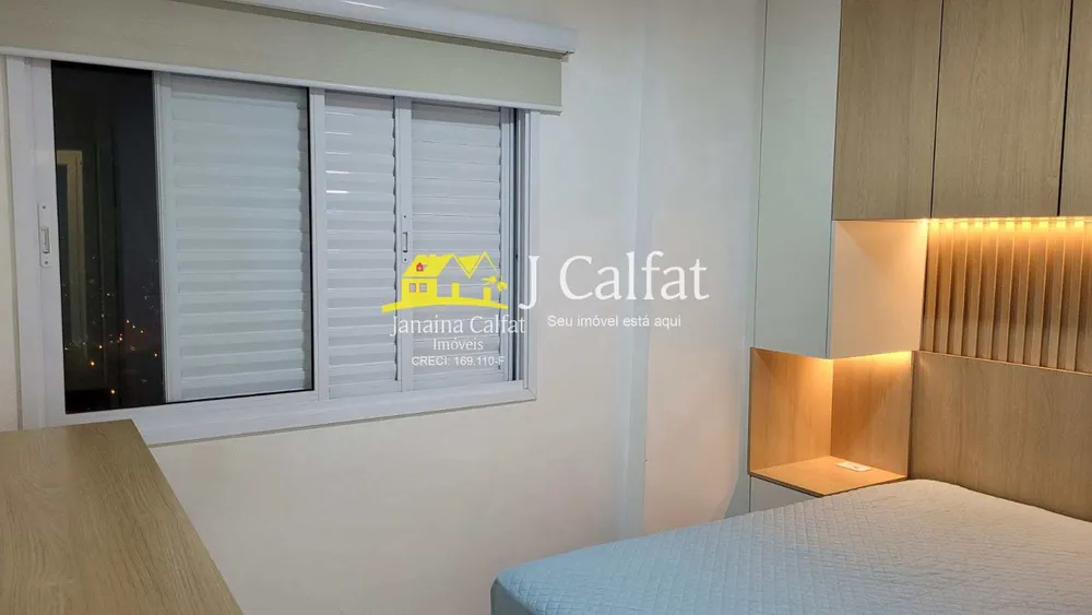 Apartamento, 2 quartos, 70 m² - Foto 6