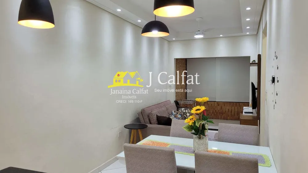 Apartamento, 2 quartos, 70 m² - Foto 1