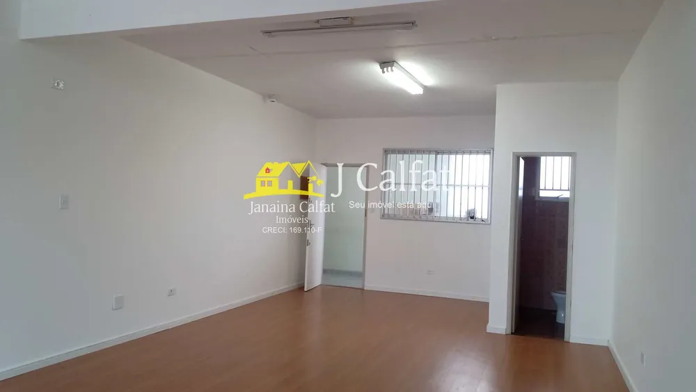 Sala-Conjunto, 50 m² - Foto 1