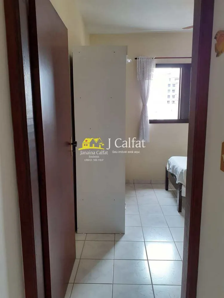 Apartamento, 1 quarto, 38 m² - Foto 6