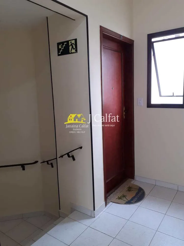 Apartamento, 1 quarto, 38 m² - Foto 12