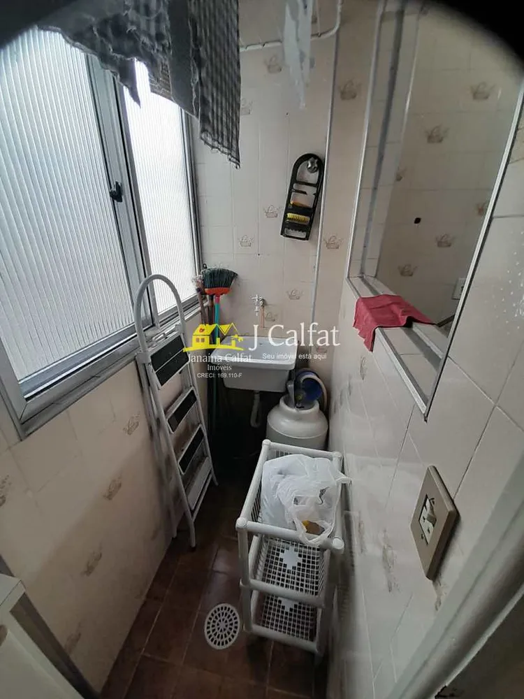Apartamento, 2 quartos, 96 m² - Foto 5