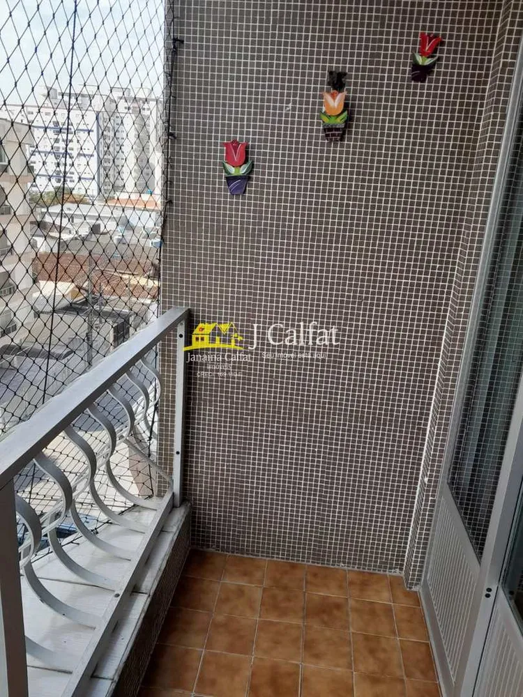 Apartamento, 2 quartos, 96 m² - Foto 3