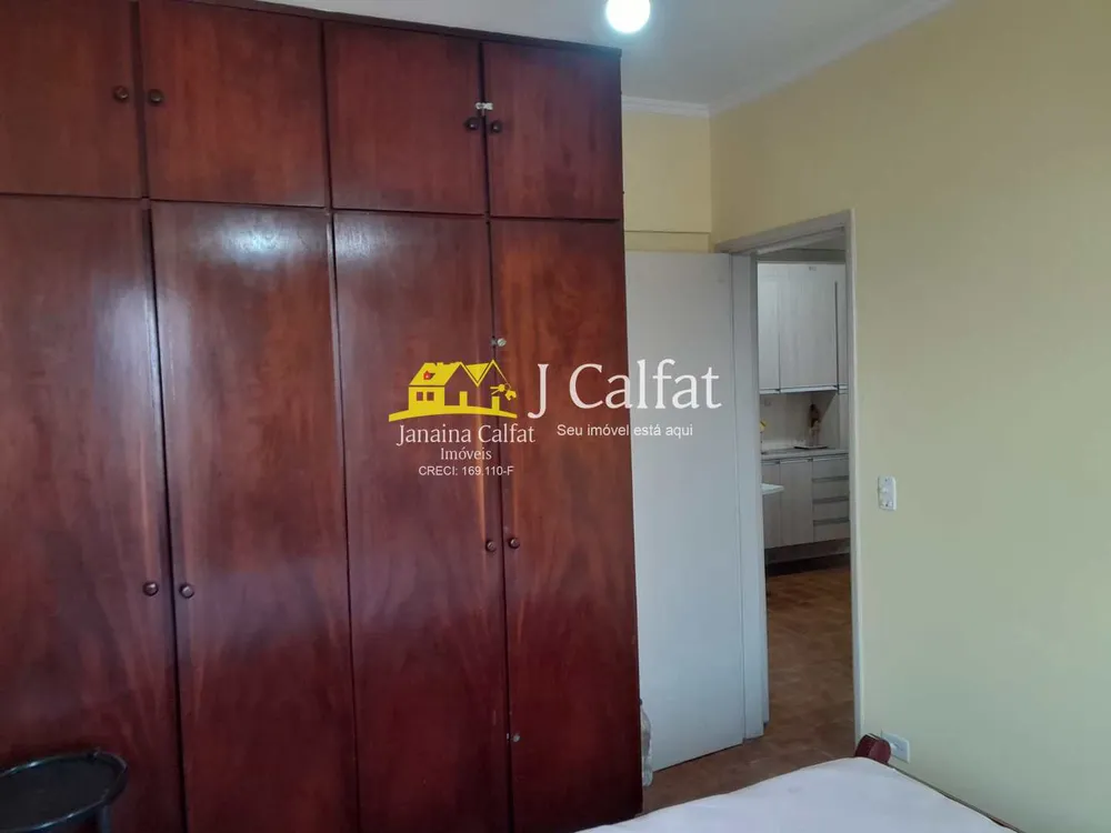 Apartamento, 2 quartos, 96 m² - Foto 6