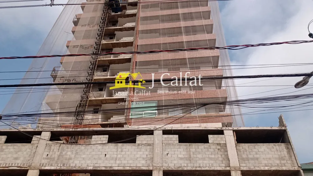 Apartamento, 2 quartos, 79 m² - Foto 7