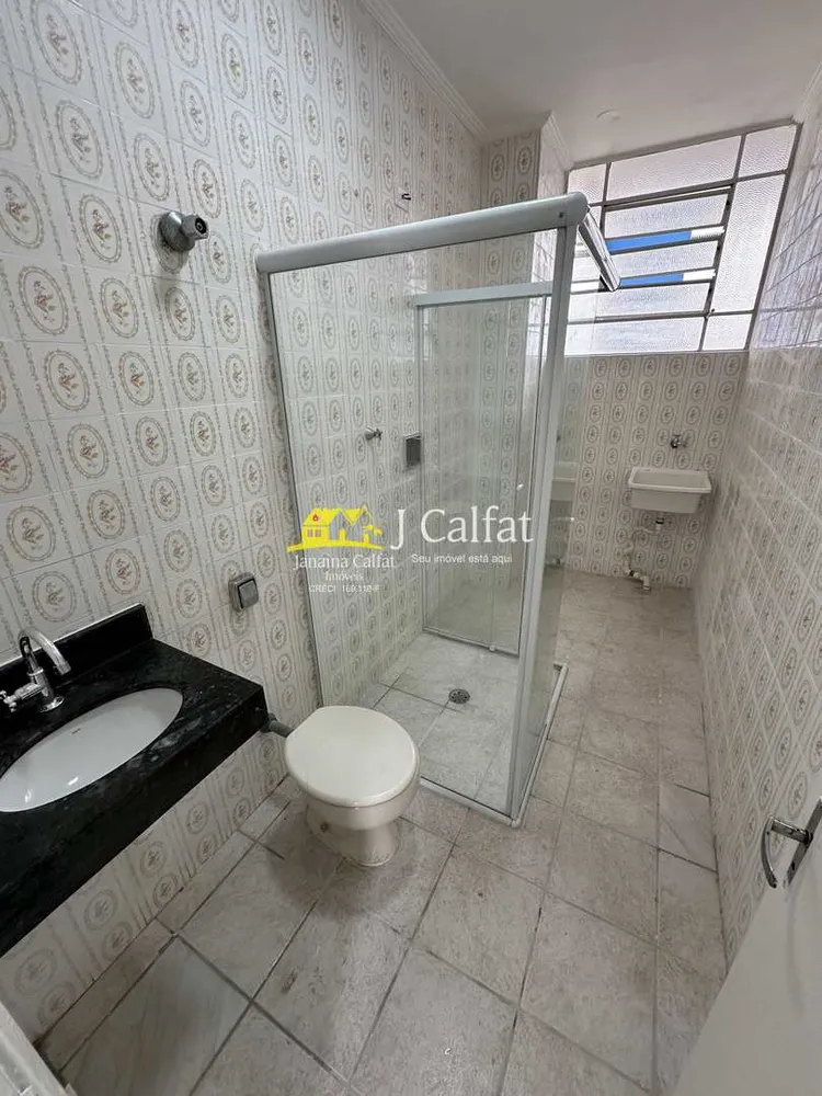 Apartamento, 2 quartos, 65 m² - Foto 10