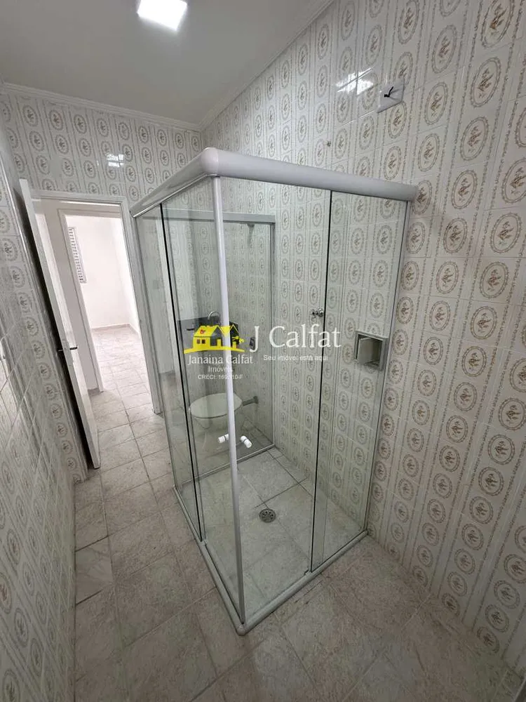 Apartamento, 2 quartos, 65 m² - Foto 1