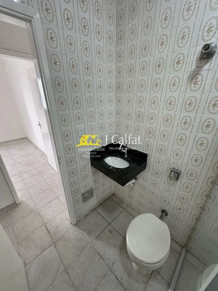 Apartamento, 2 quartos, 65 m² - Foto 2