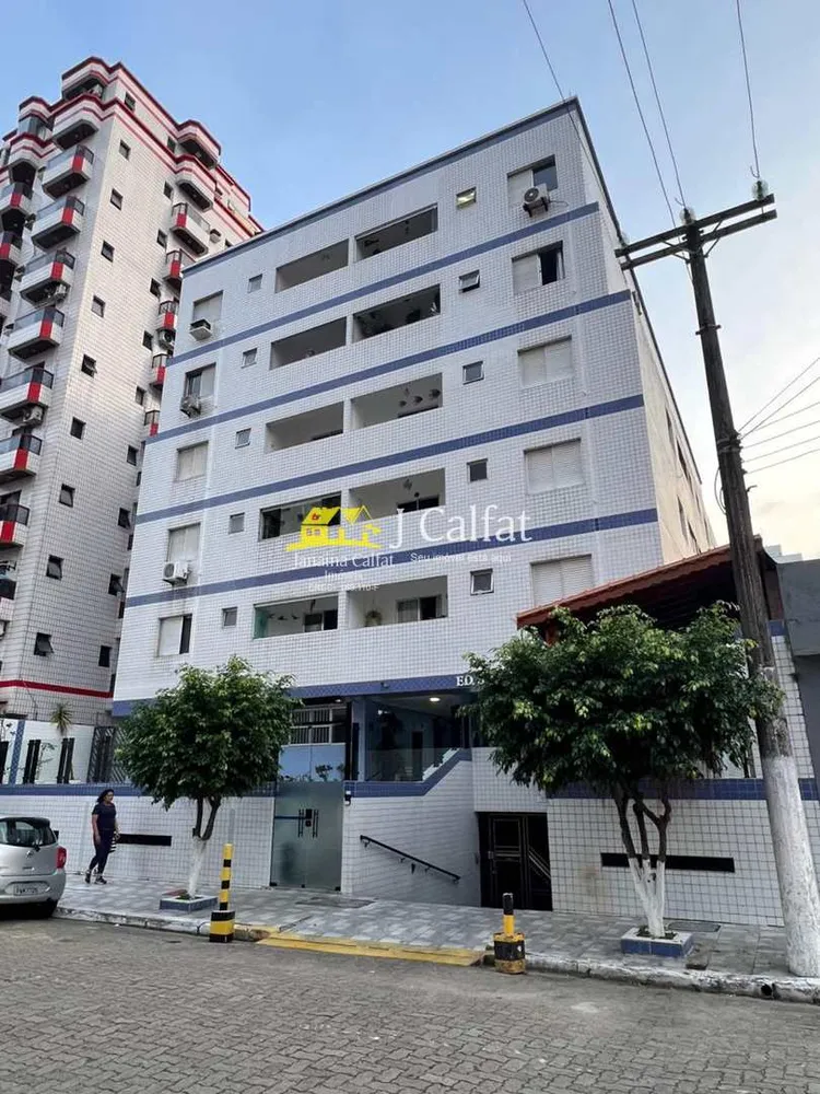 Apartamento, 2 quartos, 82 m² - Foto 1