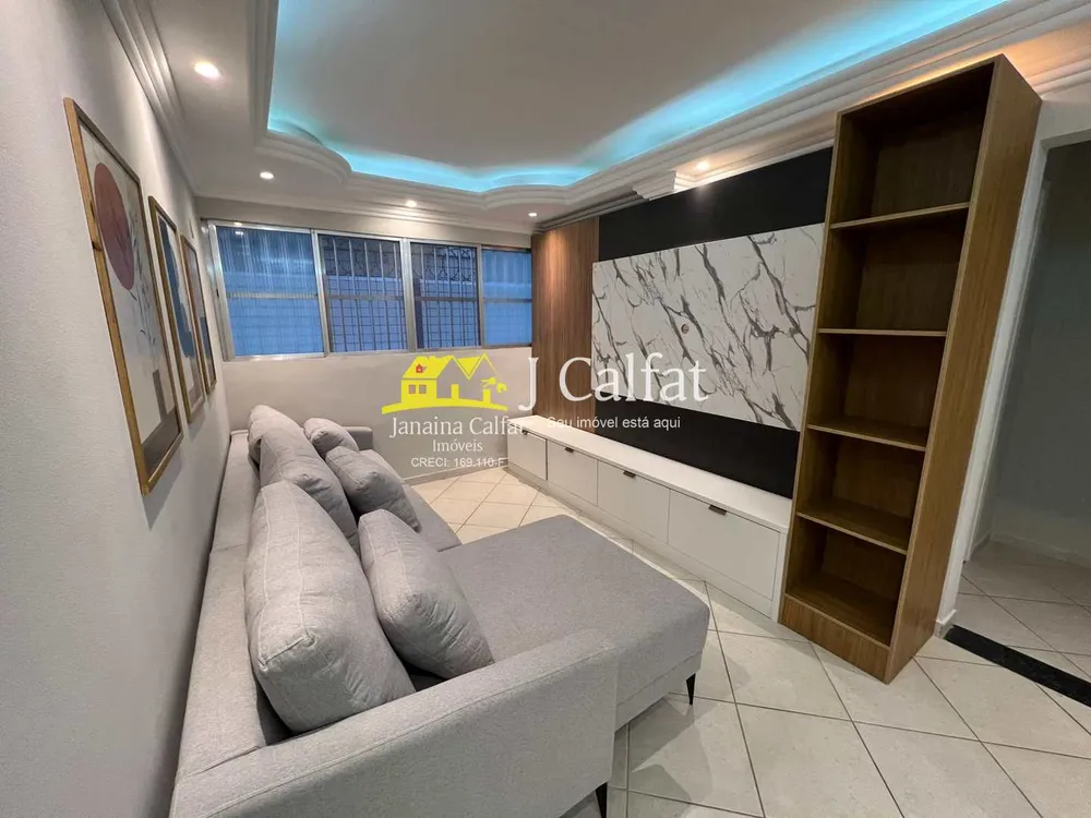 Apartamento, 2 quartos, 82 m² - Foto 4
