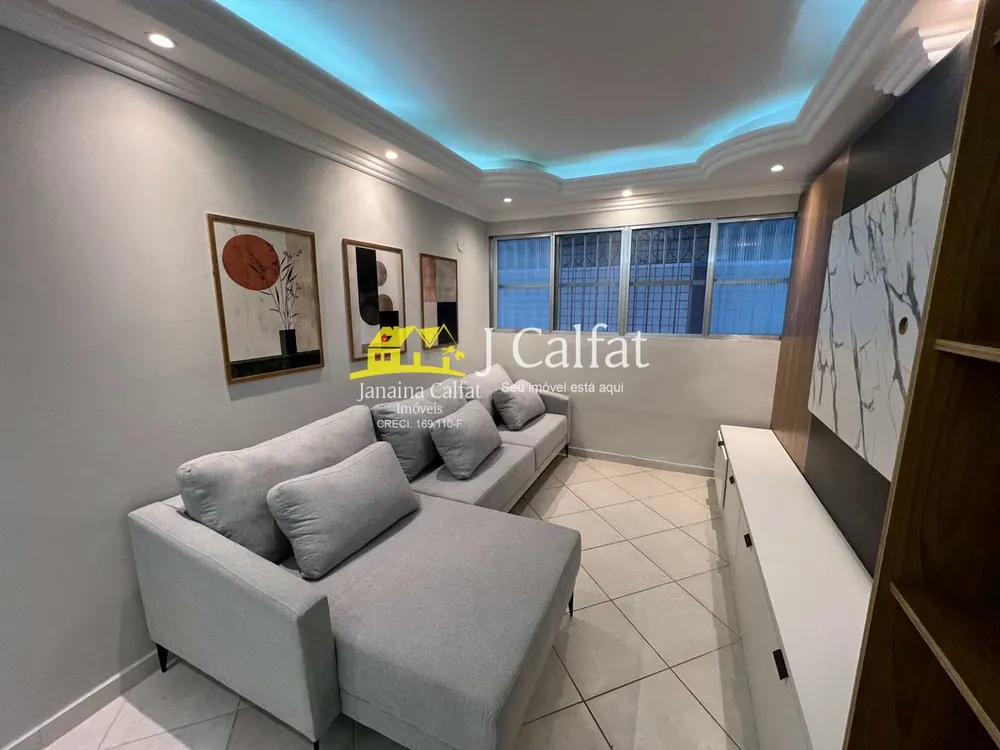 Apartamento, 2 quartos, 82 m² - Foto 3