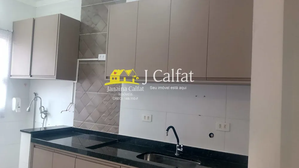 Sala-Conjunto, 70 m² - Foto 1