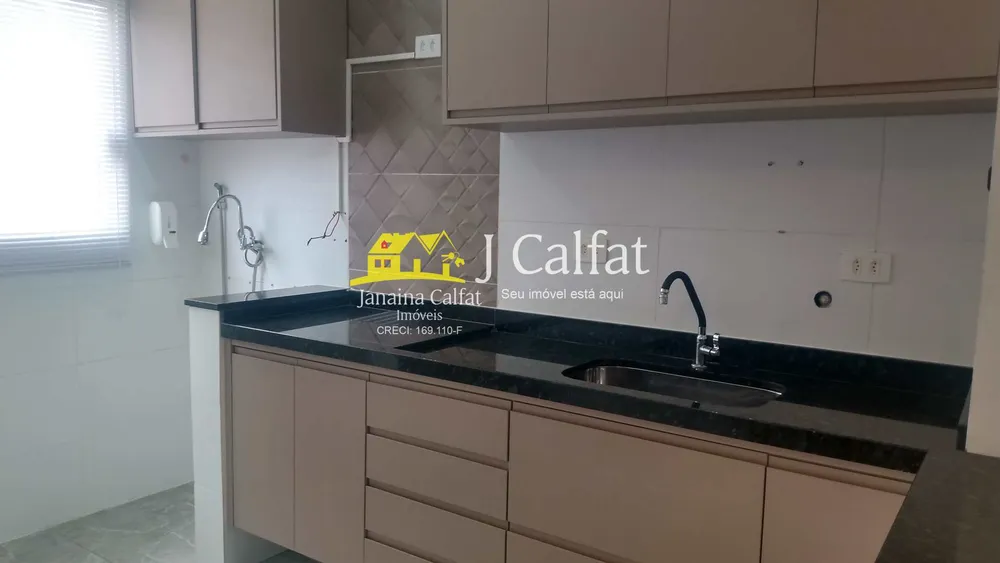 Sala-Conjunto, 70 m² - Foto 7