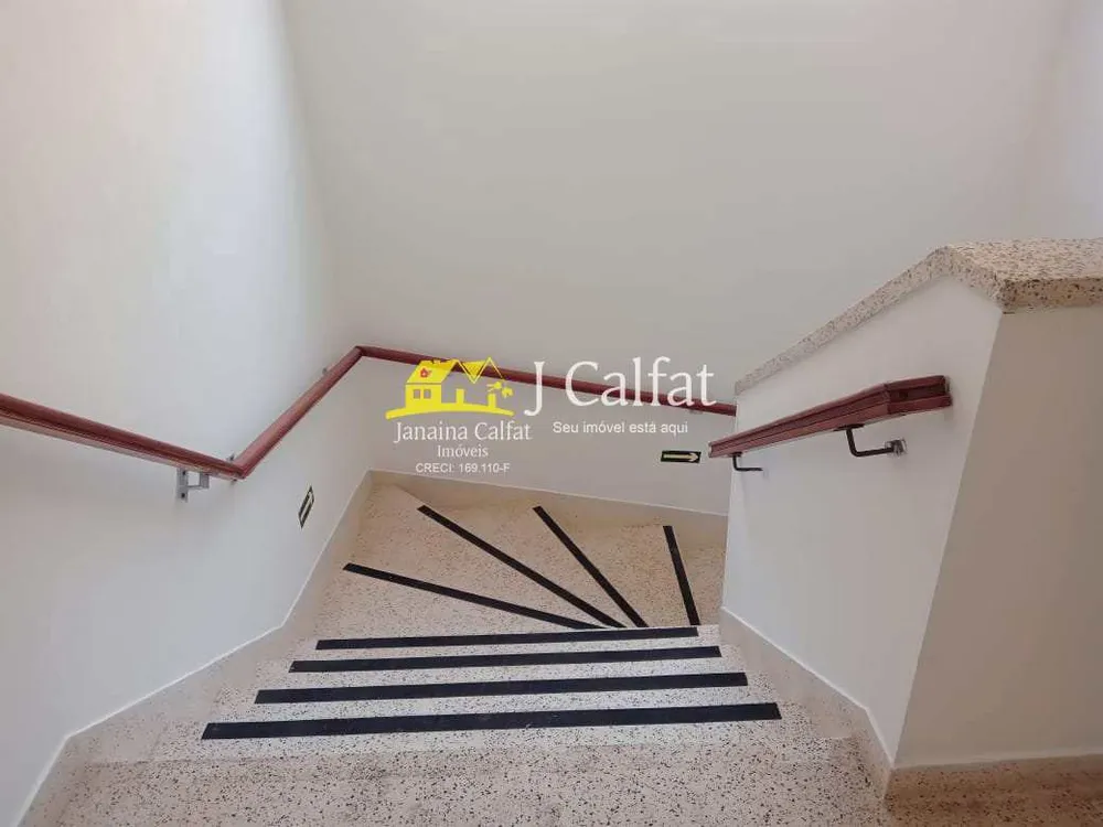 Apartamento, 1 quarto, 43 m² - Foto 10