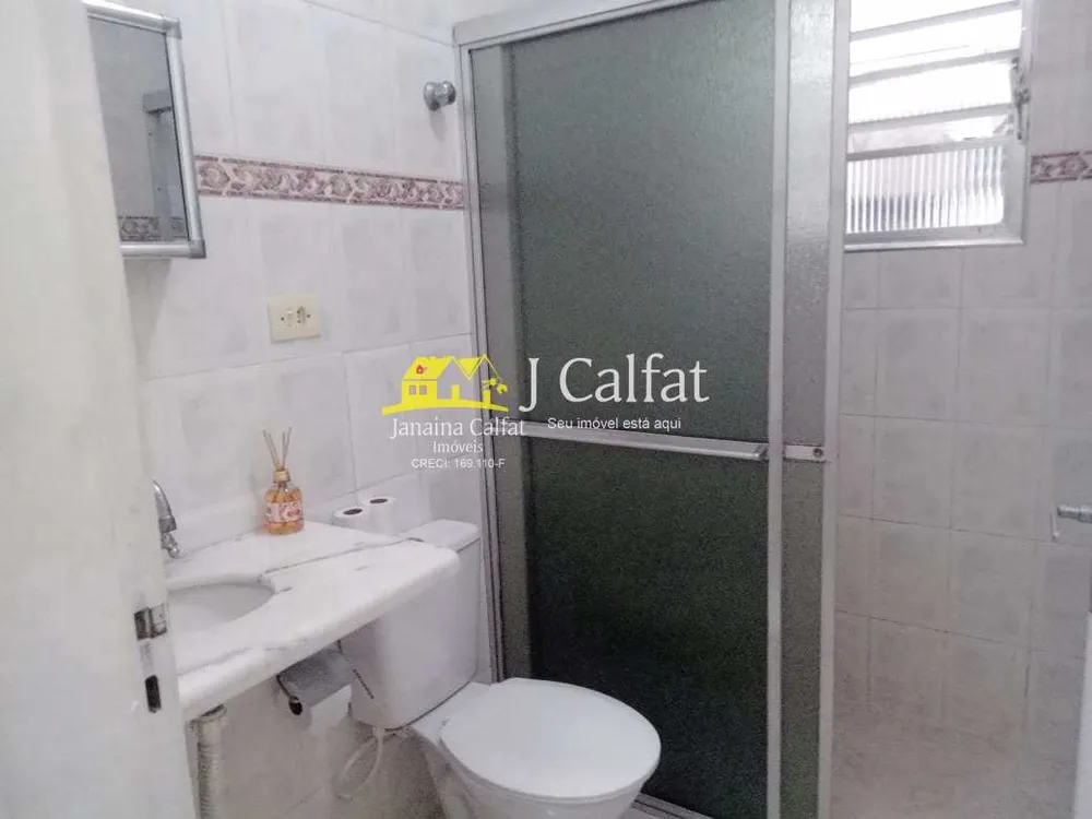 Apartamento, 1 quarto, 43 m² - Foto 6