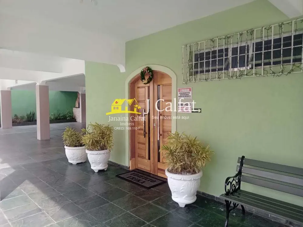 Apartamento, 1 quarto, 43 m² - Foto 2