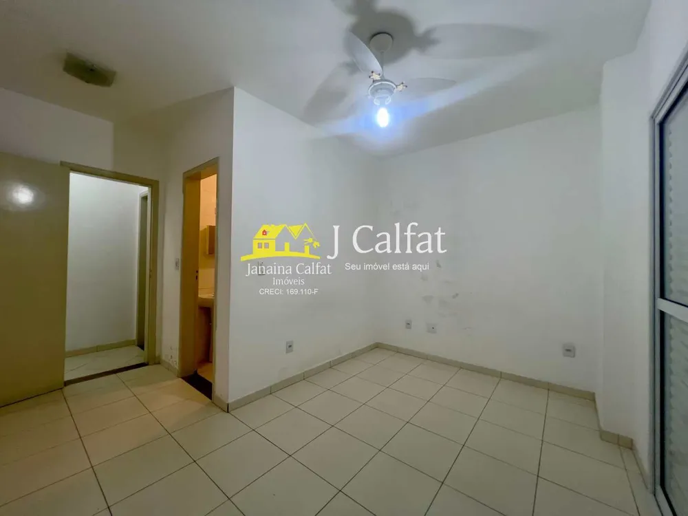 Apartamento, 2 quartos, 73 m² - Foto 1