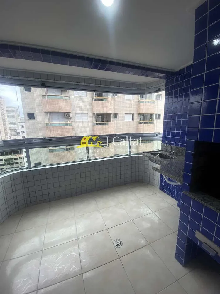 Apartamento, 3 quartos, 89 m² - Foto 1