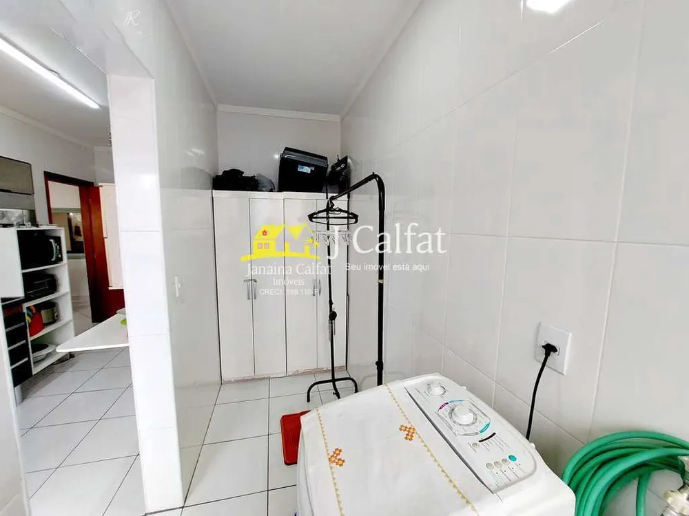 Apartamento, 2 quartos, 84 m² - Foto 3