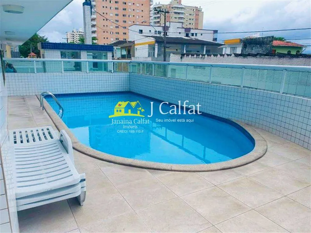 Apartamento, 2 quartos, 84 m² - Foto 1