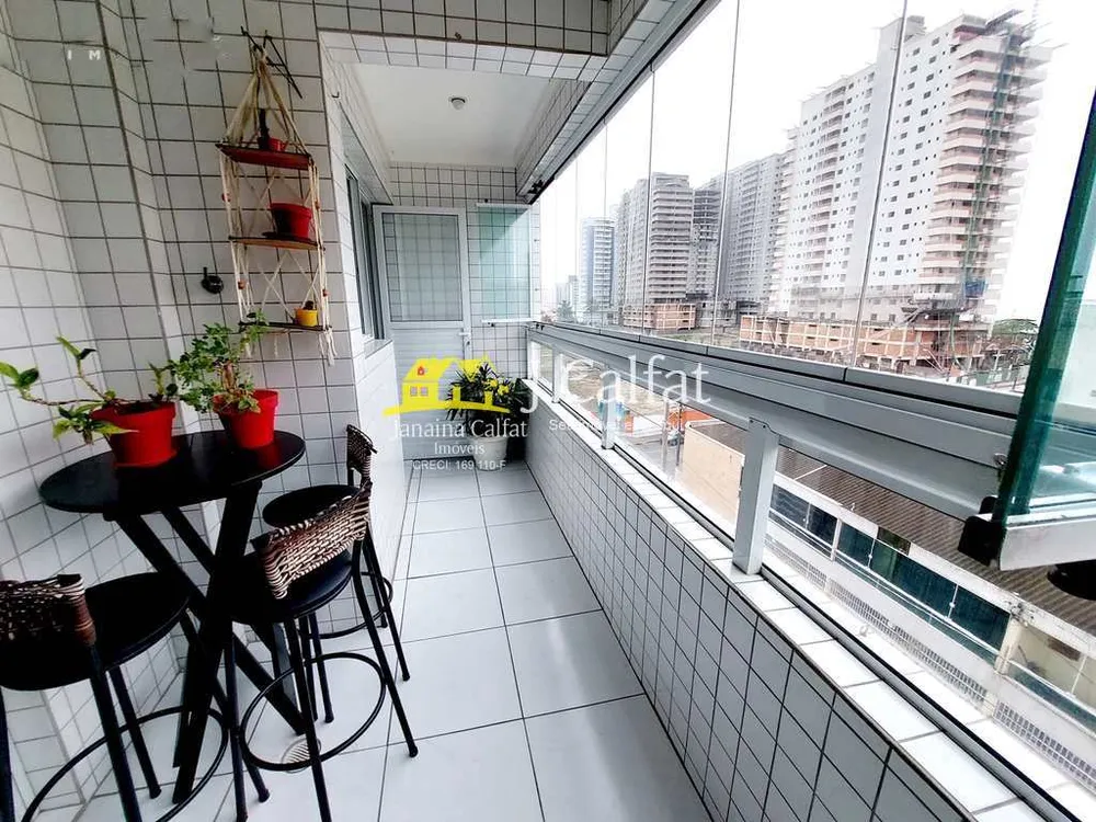 Apartamento, 2 quartos, 84 m² - Foto 1