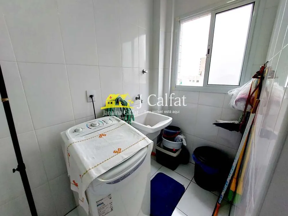 Apartamento, 2 quartos, 84 m² - Foto 9