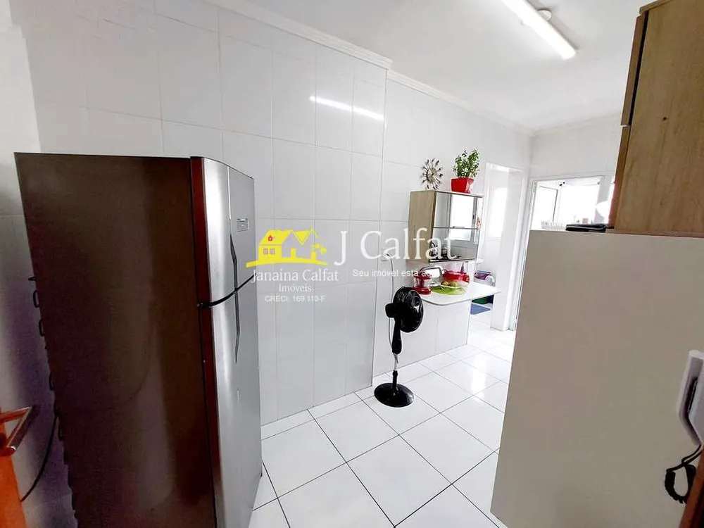 Apartamento, 2 quartos, 84 m² - Foto 6