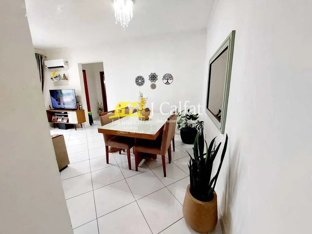 Apartamento, 2 quartos, 84 m² - Foto 4
