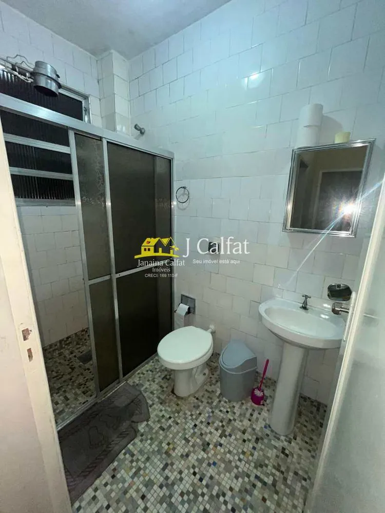 Apartamento, 2 quartos, 73 m² - Foto 1