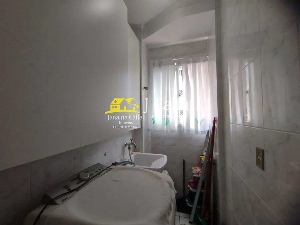 Apartamento, 1 quarto, 45 m² - Foto 1