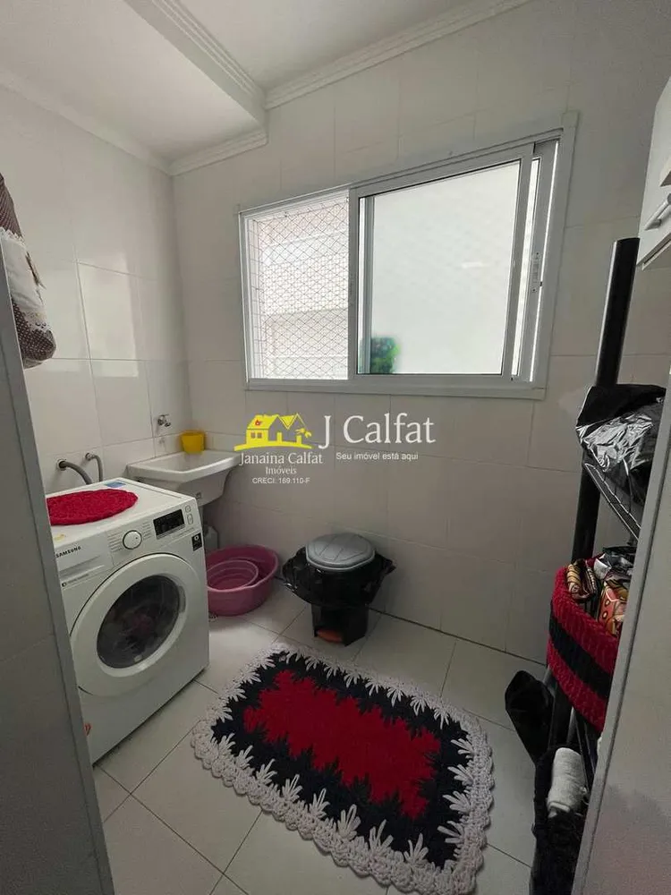 Apartamento, 3 quartos, 123 m² - Foto 8