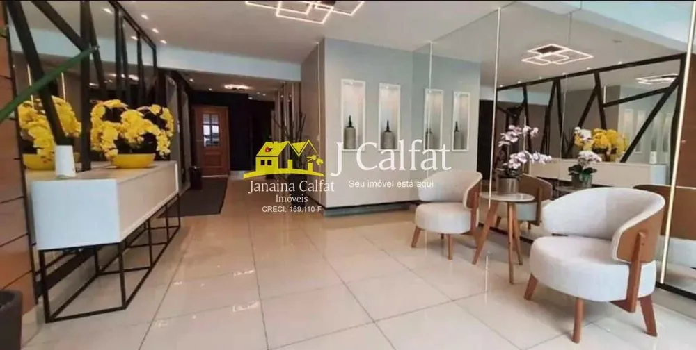 Apartamento, 3 quartos, 123 m² - Foto 3