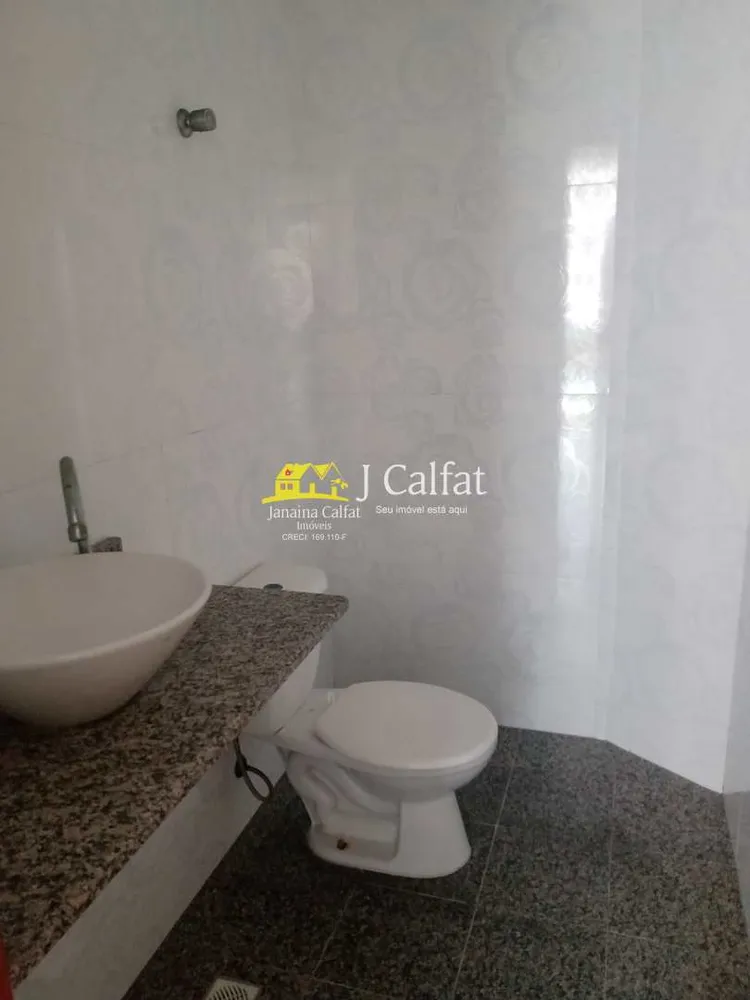 Apartamento, 2 quartos, 95 m² - Foto 4
