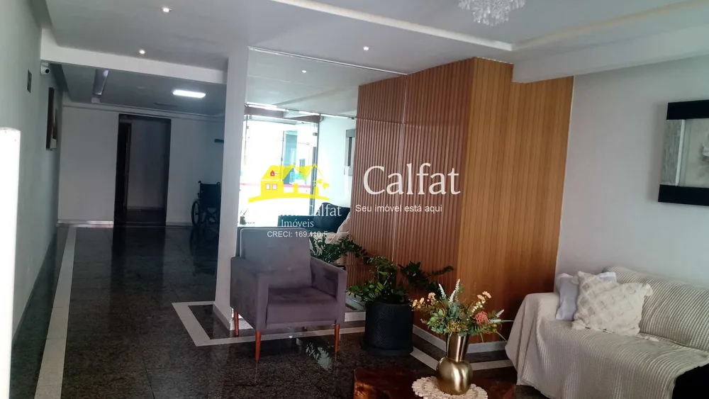 Apartamento, 2 quartos, 95 m² - Foto 1