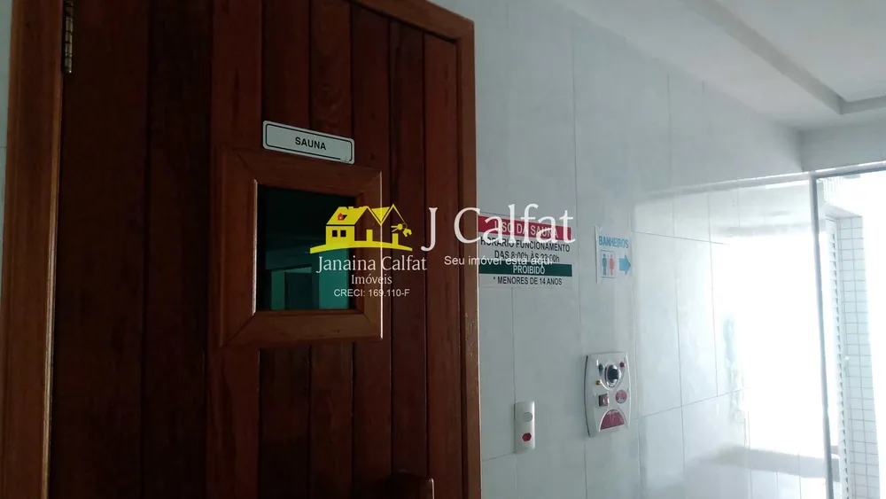 Apartamento, 2 quartos, 95 m² - Foto 12