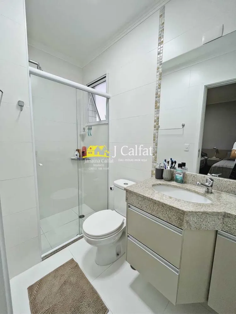 Apartamento, 2 quartos, 93 m² - Foto 1
