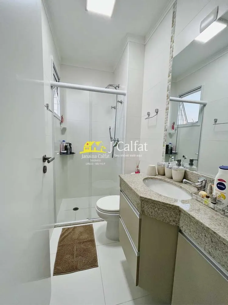 Apartamento, 2 quartos, 93 m² - Foto 12