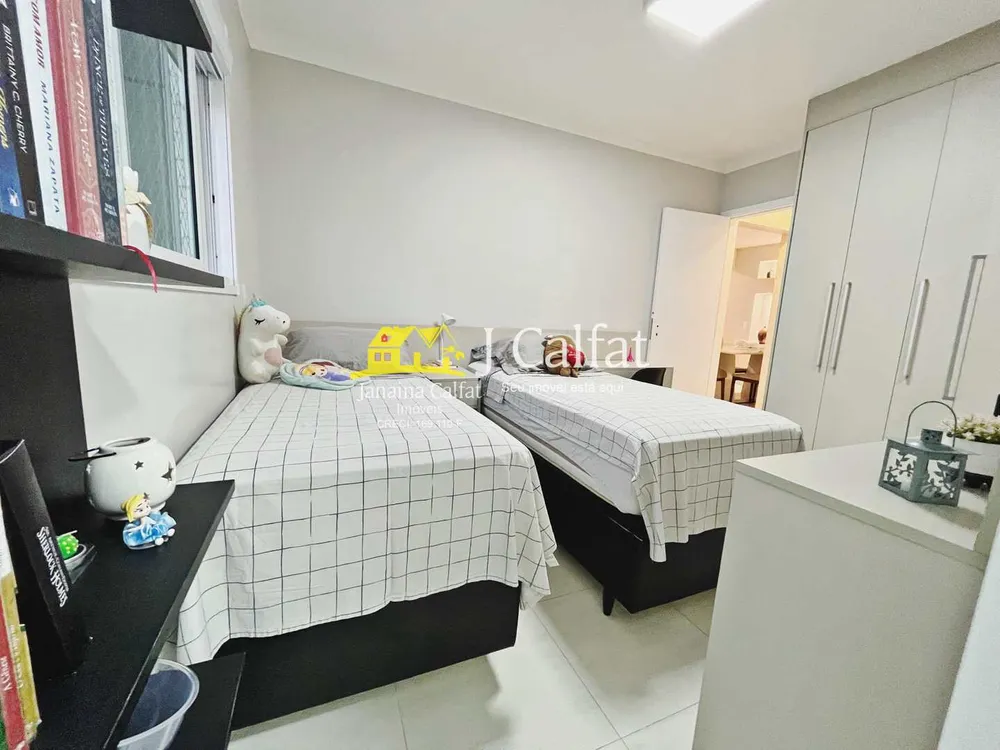 Apartamento, 2 quartos, 93 m² - Foto 6