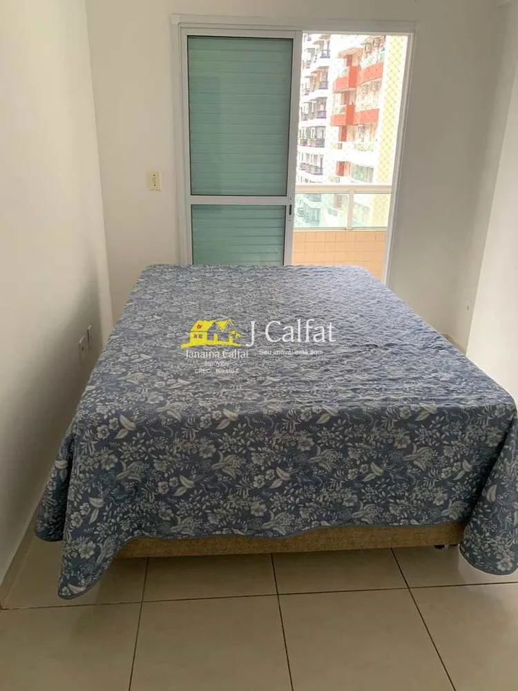 Apartamento, 3 quartos, 120 m² - Foto 9