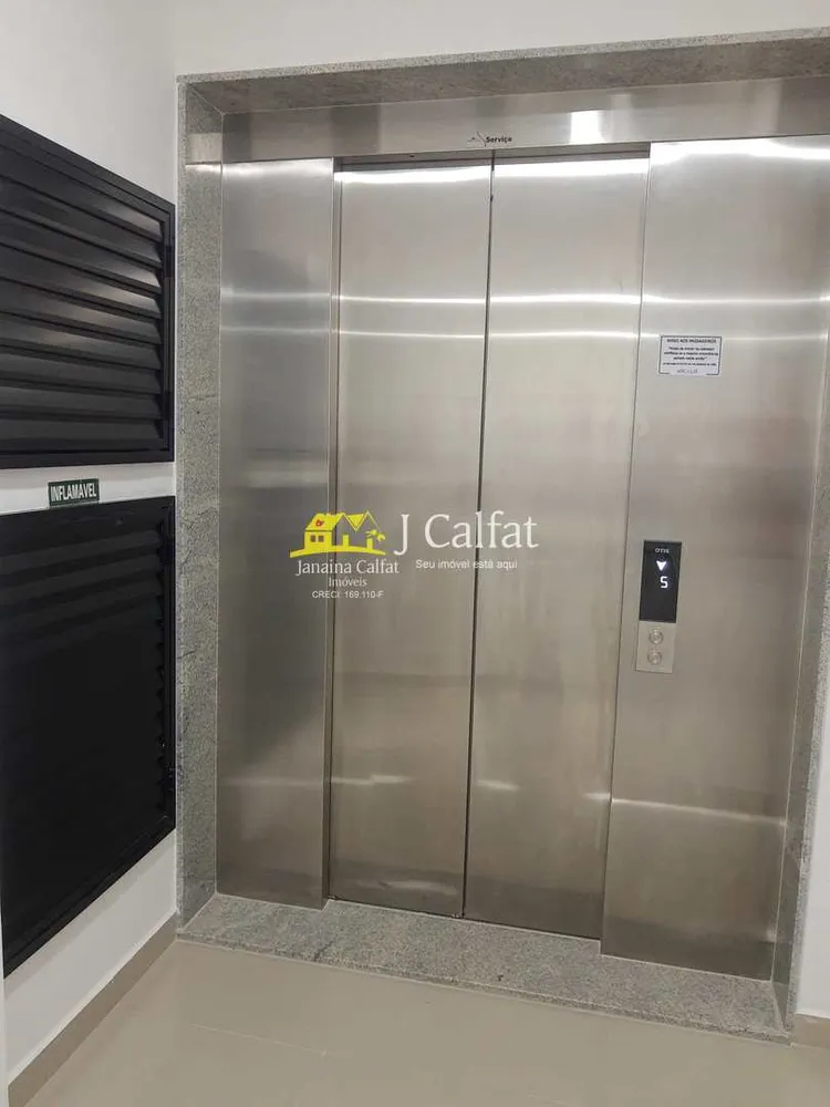 Apartamento, 2 quartos, 62 m² - Foto 13