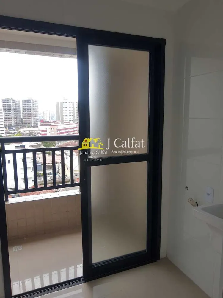 Apartamento, 2 quartos, 62 m² - Foto 3