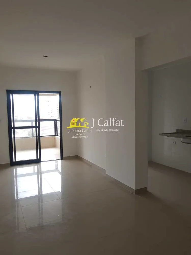 Apartamento, 2 quartos, 62 m² - Foto 2