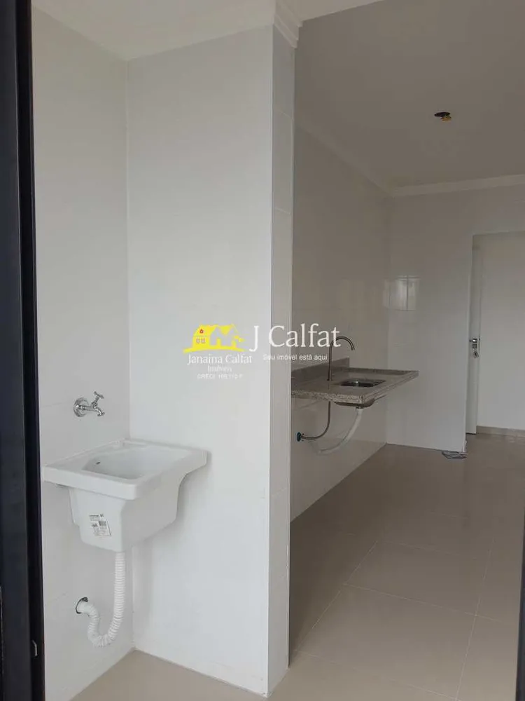 Apartamento, 2 quartos, 62 m² - Foto 4