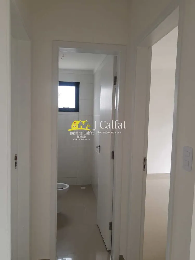 Apartamento, 2 quartos, 62 m² - Foto 5