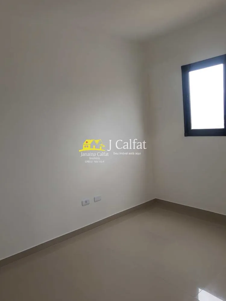 Apartamento, 2 quartos, 62 m² - Foto 7
